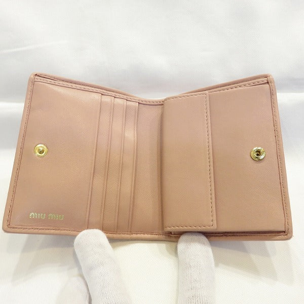 Miu Miu Matelassé Leather Wallet 5MV204 in Good Condition