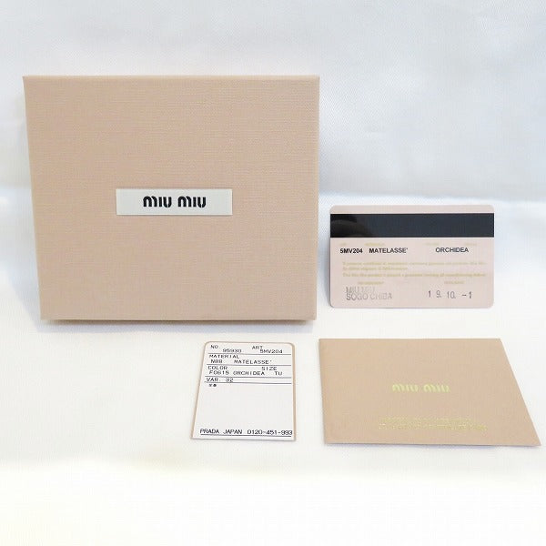 Miu Miu Matelassé Leather Wallet 5MV204 in Good Condition