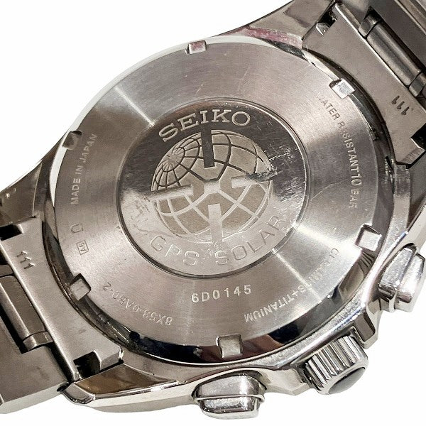 Seiko Astron Solar Watch 8X53-0AB0-2