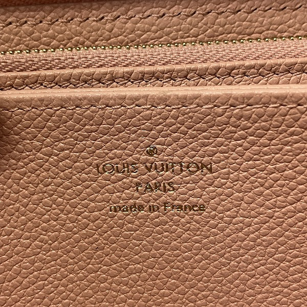 Louis Vuitton Bicolor Monogram Zippy Wallet