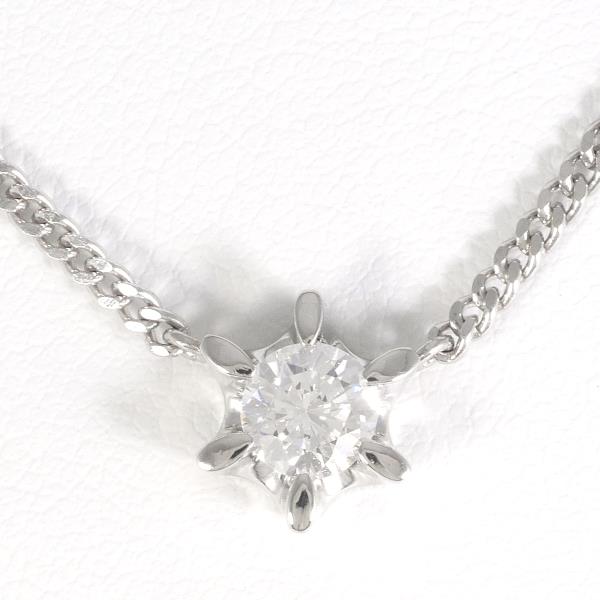 Platinum PT900 PT850 Diamond Necklace