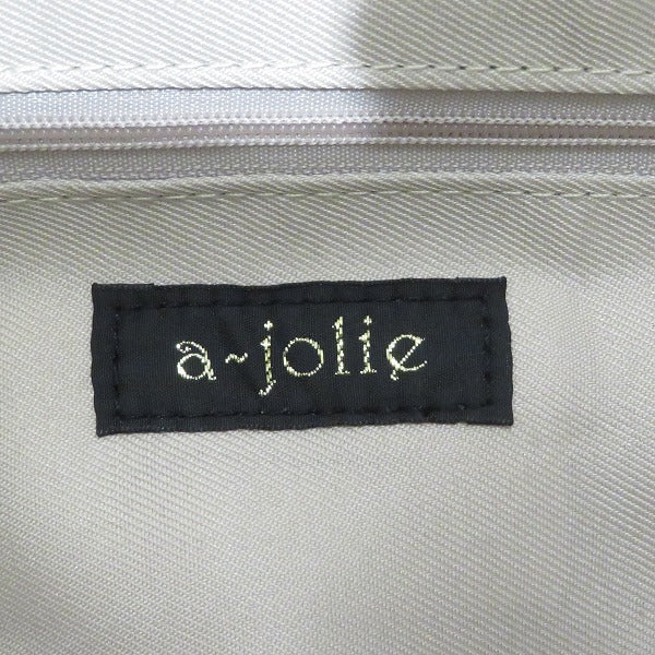 A-Jolie Faux Fur Leather Handbag Shoulder Bag in Great Condition