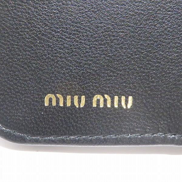 Miu Miu Matelassé Leather Bifold Wallet