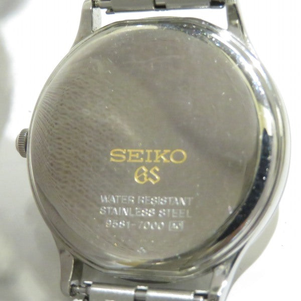 Seiko Grand Seiko Quartz Watch 9581-7000