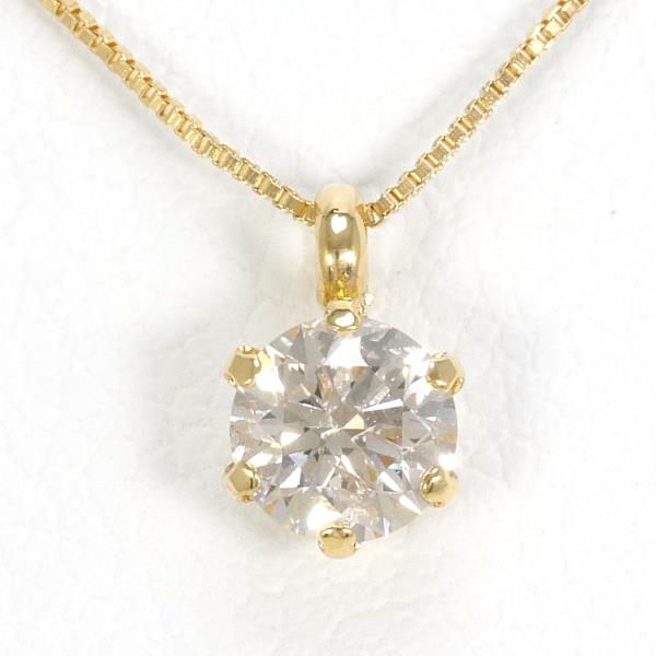 K18 Yellow Gold Diamond Necklace