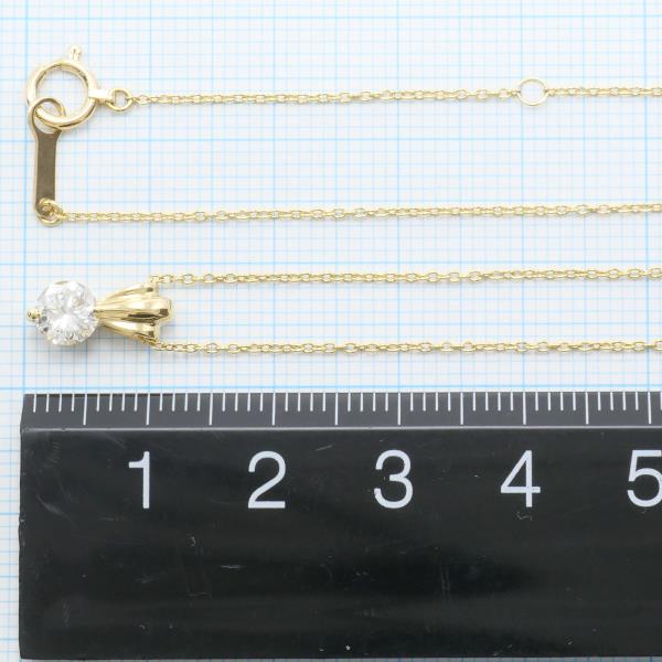 K18 Yellow Gold Diamond Necklace 0.572 SI1 in Excellent Condition