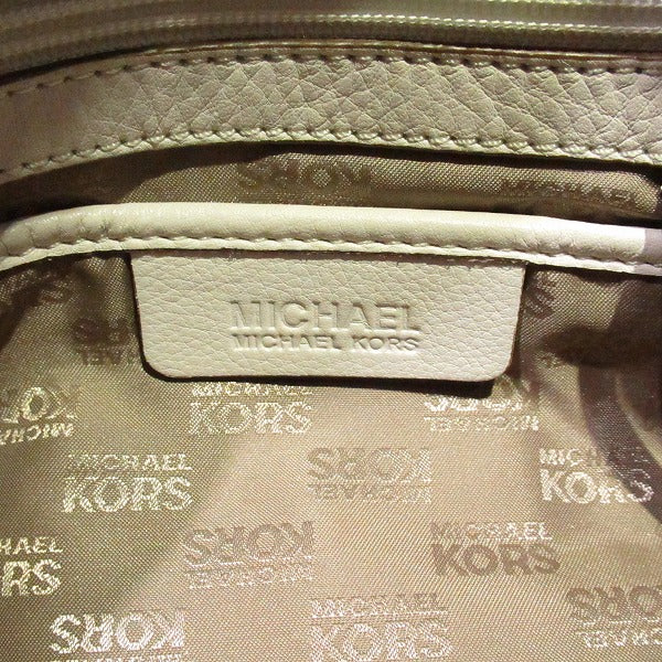 Michael Kors Leather Ivory Handbag for Women in Good Condition