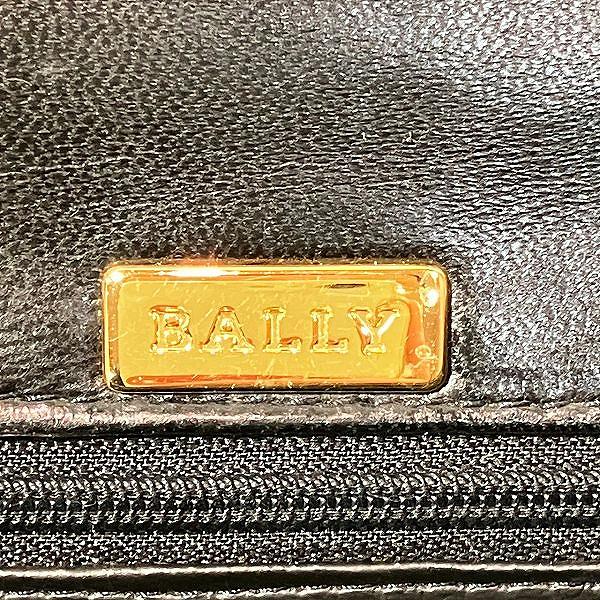 Bally Quilted Leather Turn Lock Handbag in Good Condition