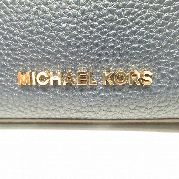 Michael Kors Navy Leather Shoulder Bag for Women in Great Condition