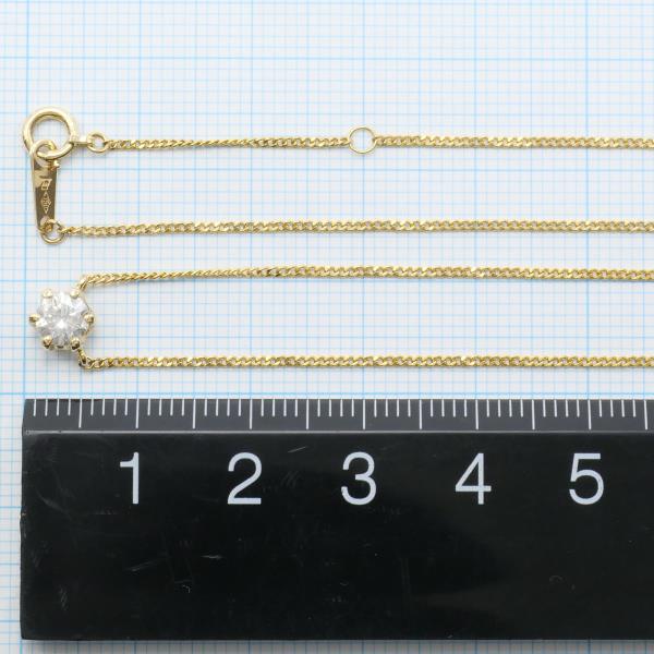 K18 Yellow Gold Diamond Necklace 0.41ct in Excellent Condition