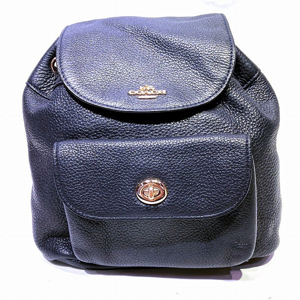 Coach Billy Navy Backpack F37621