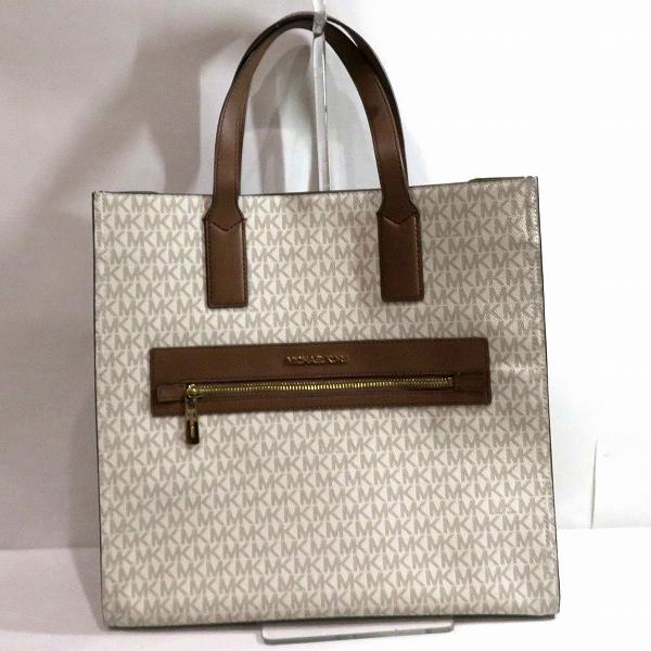 Michael Kors Kenly Large North South Tote Bag