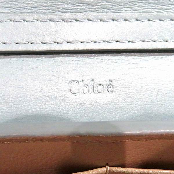 Chloe Leather Chain Wallet Light Green