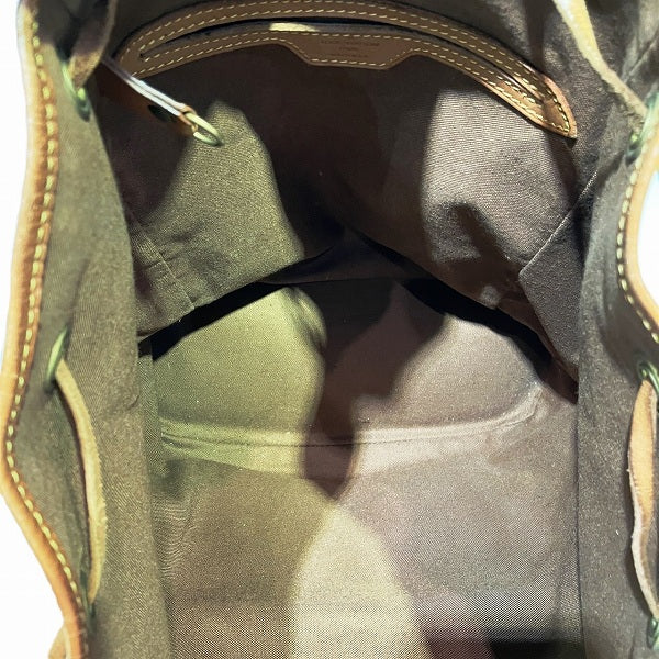 Louis Vuitton Monogram Montsouris GM Backpack M51135