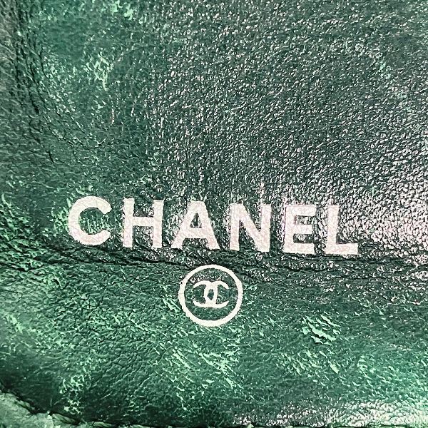 Chanel Green Enamel Long Wallet in Fair Condition