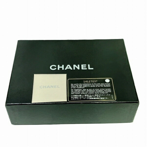 Chanel Green Enamel Long Wallet in Fair Condition