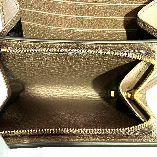 Gucci Ophidia GG Supreme Bifold Wallet