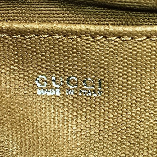 Gucci GG Supreme Pouch 0391136562