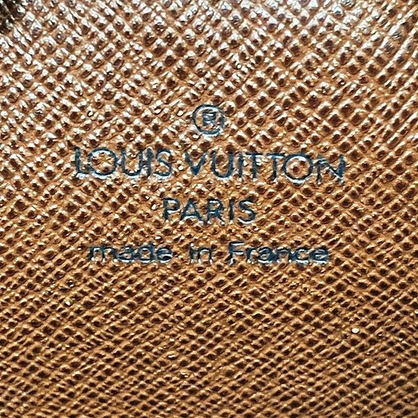 Louis Vuitton Monogram Danube Shoulder Bag M45266