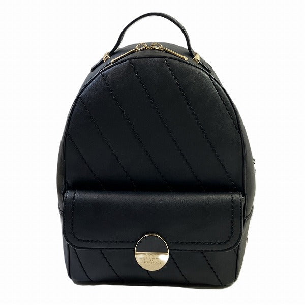 Jill Stuart Leather Backpack for Women