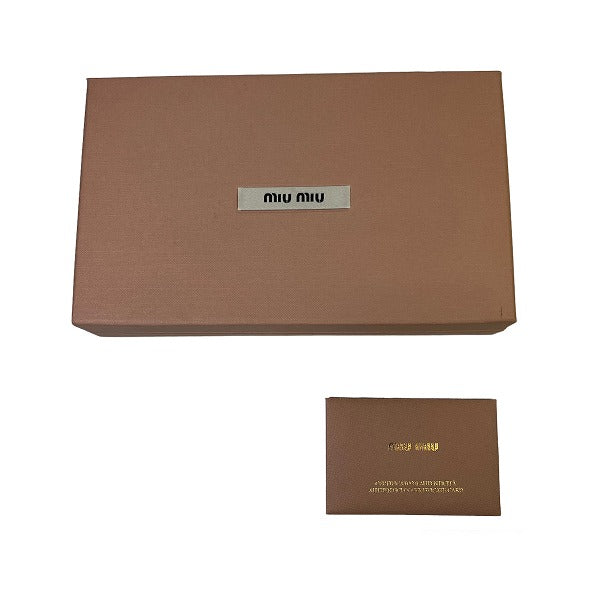 Miu Miu Matelassé Leather Zip Wallet