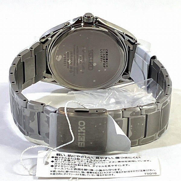 Seiko Titanium Solar Radio Watch 7B75-0AA0