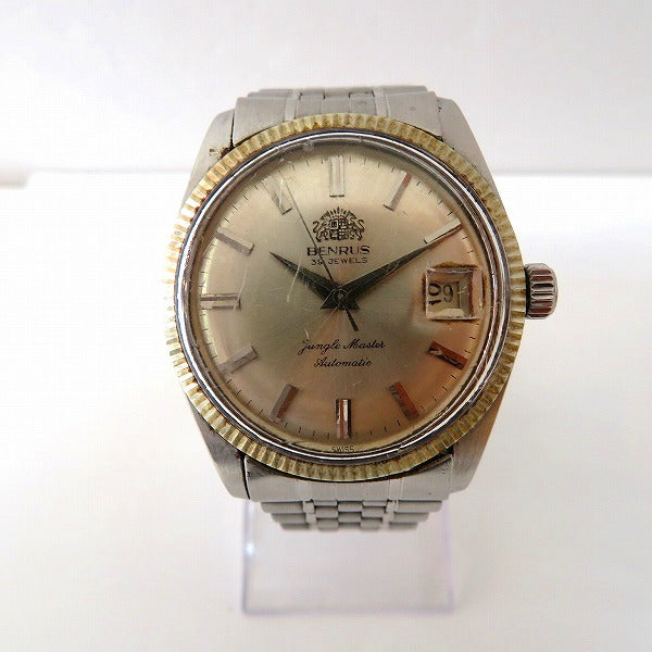 Benrus Jungle Master Automatic Watch Stainless Steel in Fair Condition