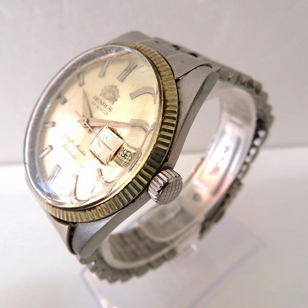 Benrus Jungle Master Automatic Watch Stainless Steel in Fair Condition