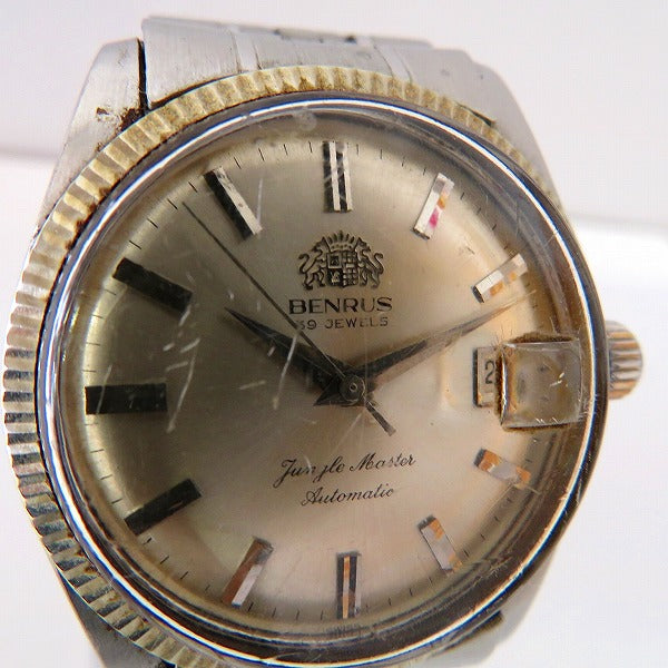 Benrus Jungle Master Automatic Watch Stainless Steel in Fair Condition