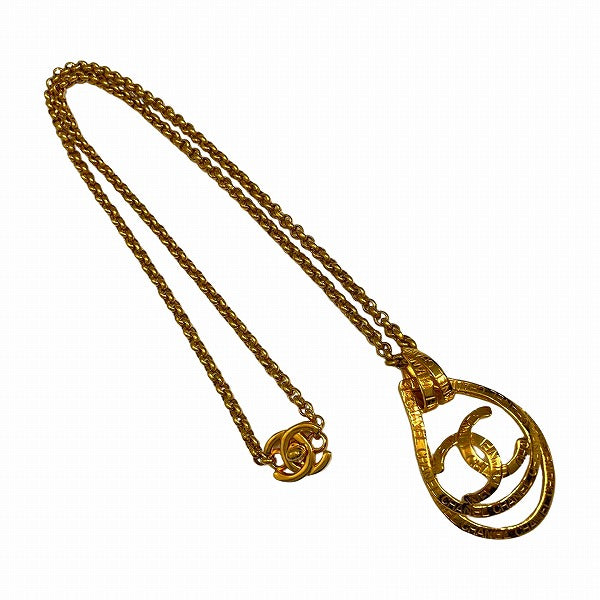 Chanel Coco Mark Teardrop Turnlock Vintage Necklace