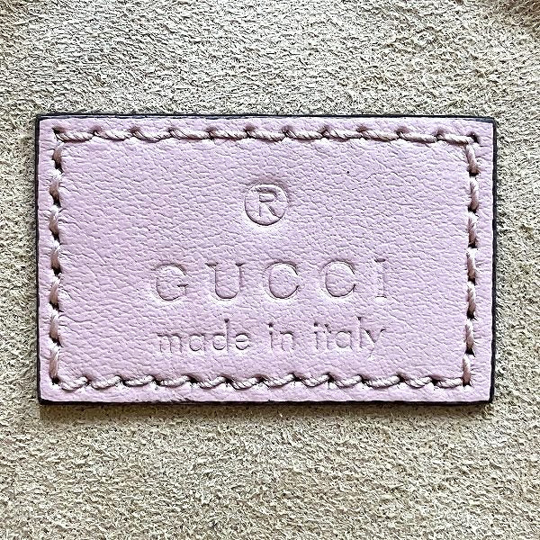 Gucci Leather Double G Heart Shaped Coin Case 699517 in Great Condition