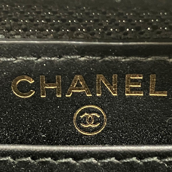 Chanel Caviar Skin Round Zip Wallet A50071