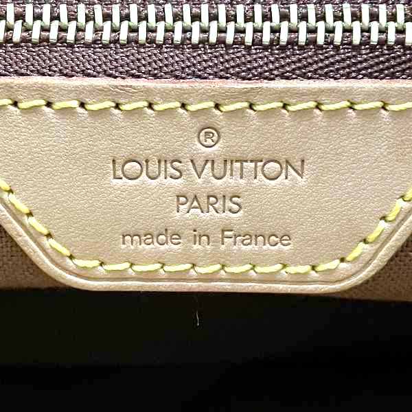 Louis Vuitton Monogram Cabas Piano Tote Bag