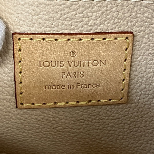 Louis Vuitton Monogram Pochette Cosmetic Bag M47515