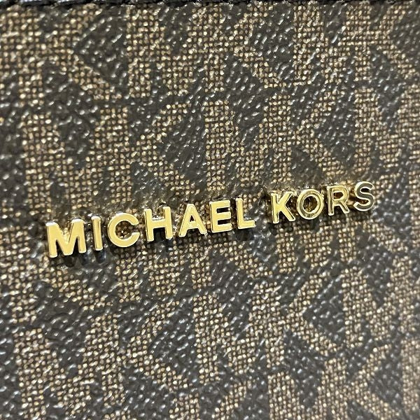 Michael Kors Leather Tote Bag 30F9GM9T4B