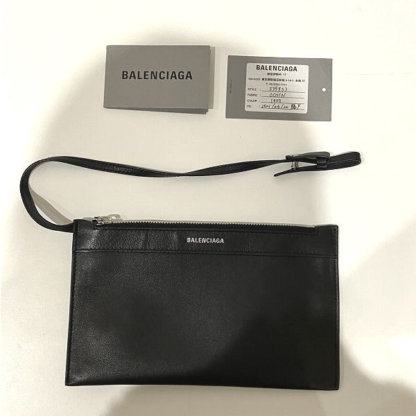 Balenciaga Navy Cabas S Leather Handbag 339933