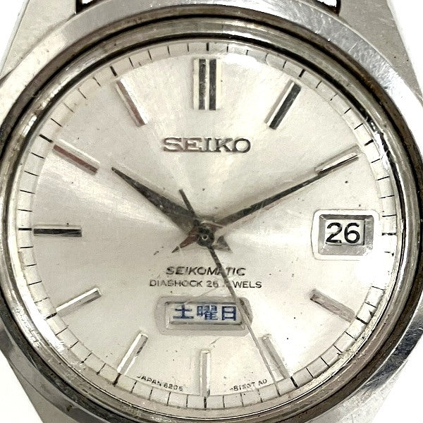 Seiko 6206-8130 Automatic Watch