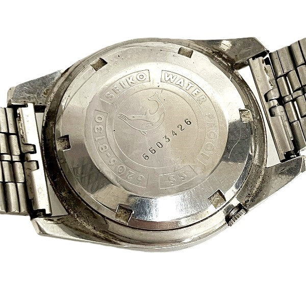 Seiko 6206-8130 Automatic Watch