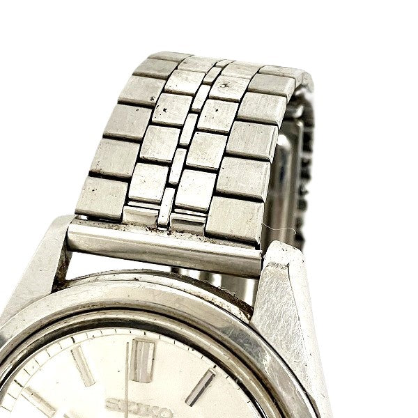 Seiko 6206-8130 Automatic Watch