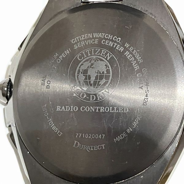 Citizen Titanium Solar Radio Quartz Watch AT3014-54E