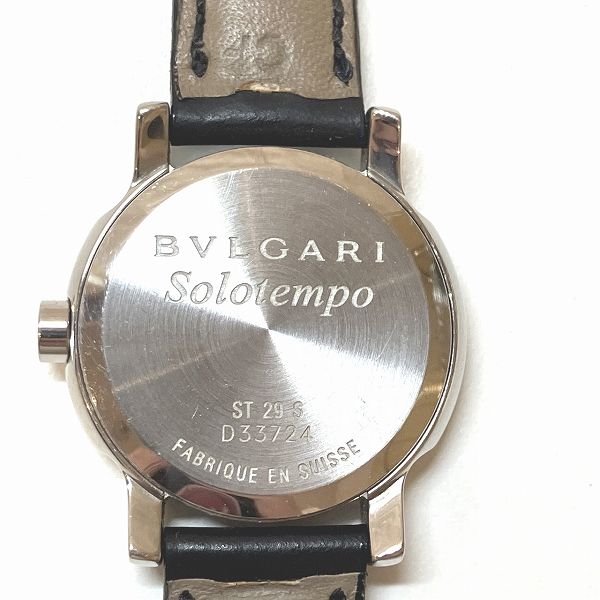 Bvlgari Solo Tempo Quartz Watch ST29S