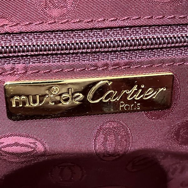 Cartier Must Line Leather Shoulder Bag