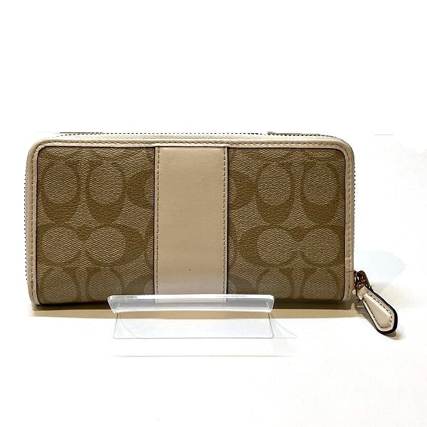 Coach Signature Stripe Zip Wallet F54630