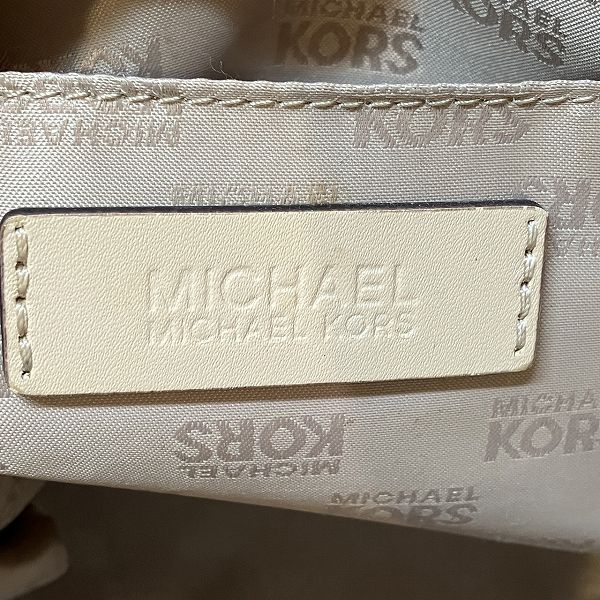 Michael Kors Leather Tote Bag