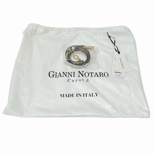 Gianni Notaro Leather Square Tote Bag in Great Condition