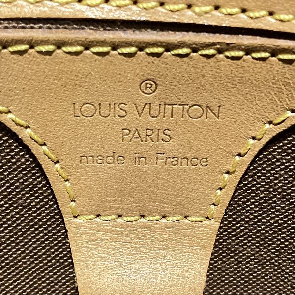 Louis Vuitton Monogram Ellipse PM Handbag M51127