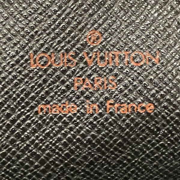 Louis Vuitton Epi Leather Trocadero 24 Bag