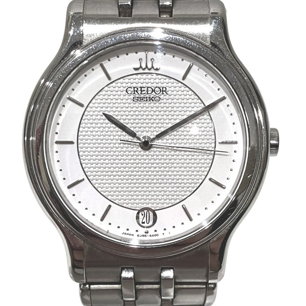 Seiko Credor Stainless Steel