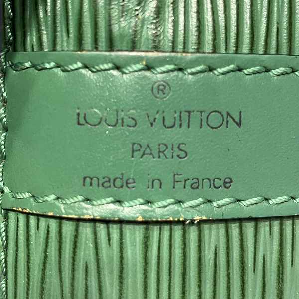 Louis Vuitton Epi Petit Noe Shoulder Bag M44104