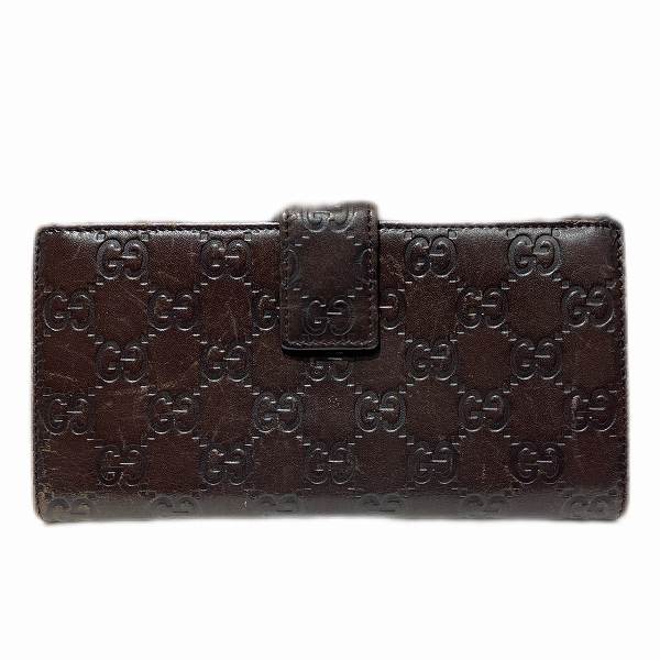 Gucci Leather Guccissima Long Wallet